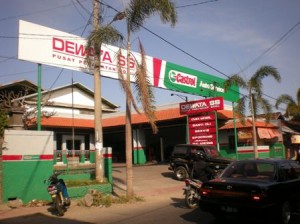 dewata 1 dewata 1